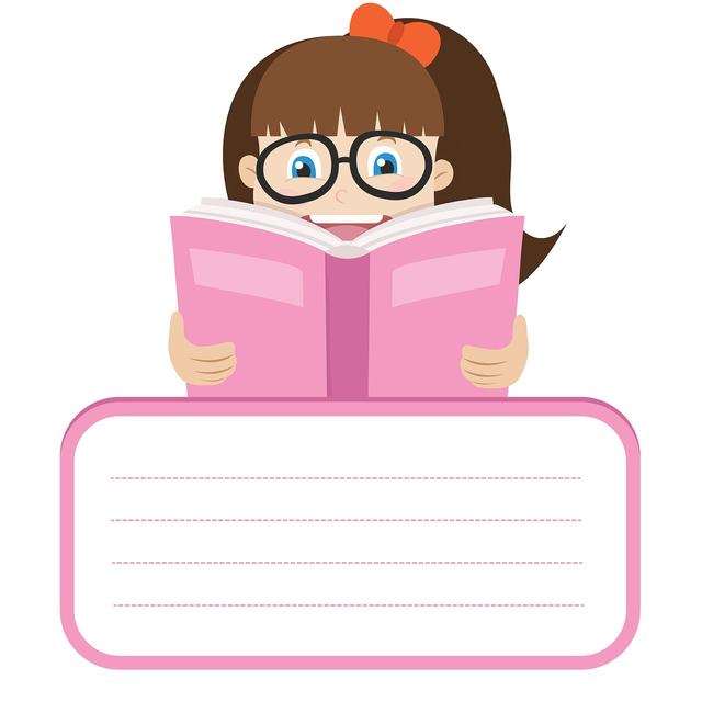 一起来运动 共享健康年
