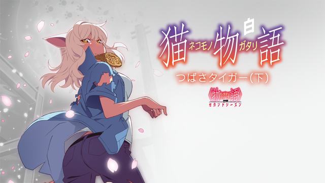 中国驻以色列大使馆提醒在以中国公民:密切关注形势做好安全防范