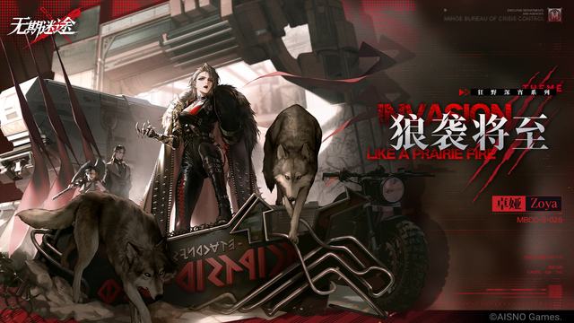 英雄大作战x无限钻石版