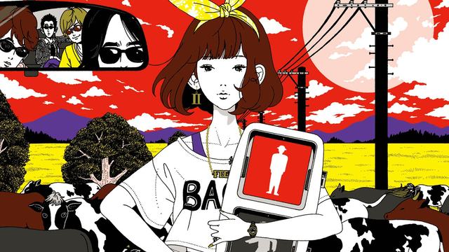 R星每日吃瓜,校园大赛-R星每日吃瓜,校园大赛最新版v.54安卓版_muyeying安卓网相关推荐1