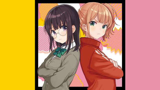 成语打江山红包版