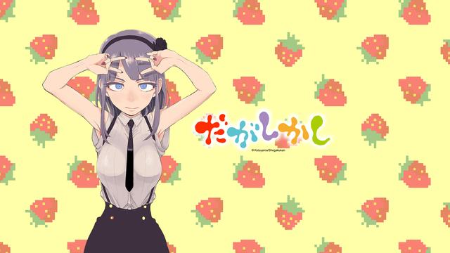丽华