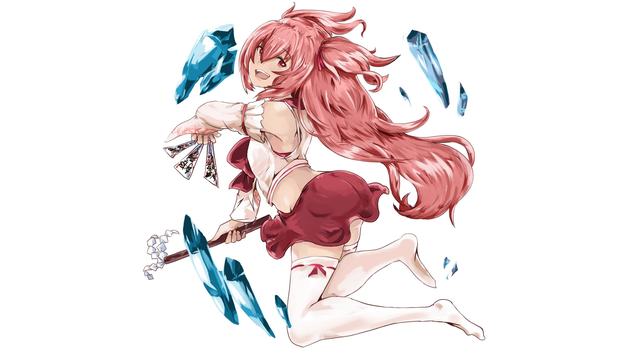 @上海投资者，快来新疆找矿！