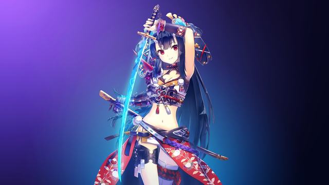 志远