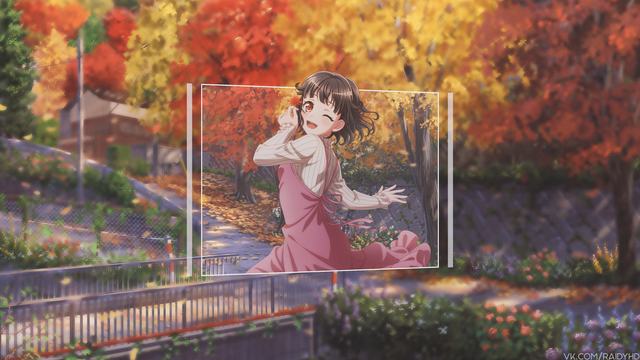 Look Up!